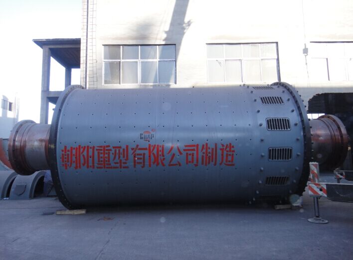  潤磨機