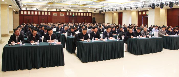 中澤集團(tuán)召開(kāi)2019年度總結(jié)表彰暨2020年度工作會(huì)議 中澤集團(tuán)召開(kāi)2019年度總結(jié)表彰暨2020年度工作會(huì)議