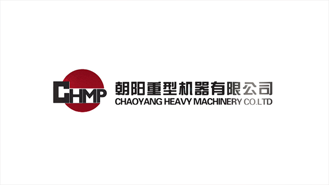 中澤集團(tuán)召開2024年中工作會議